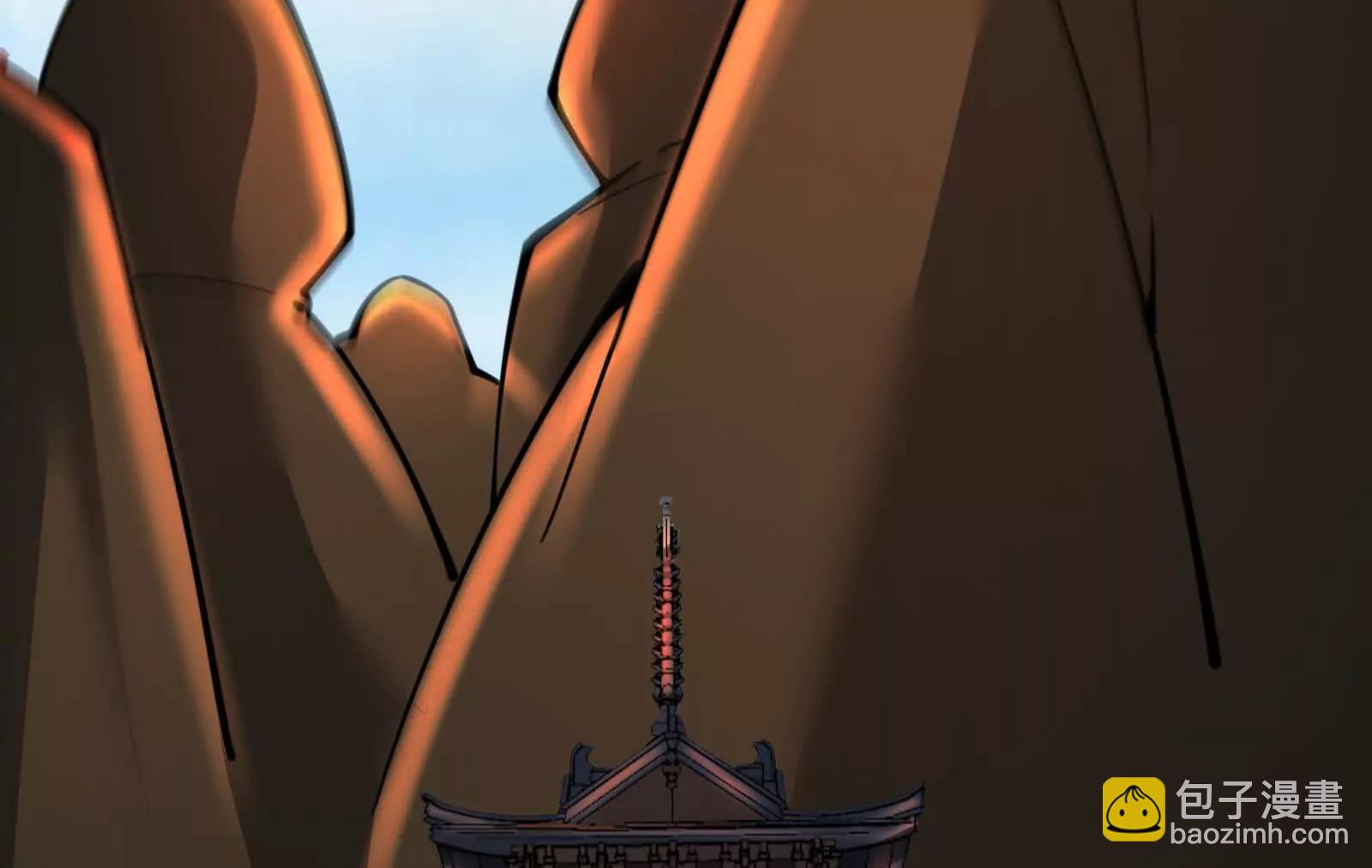 第53话 鸿门宴(1/4)-第54话