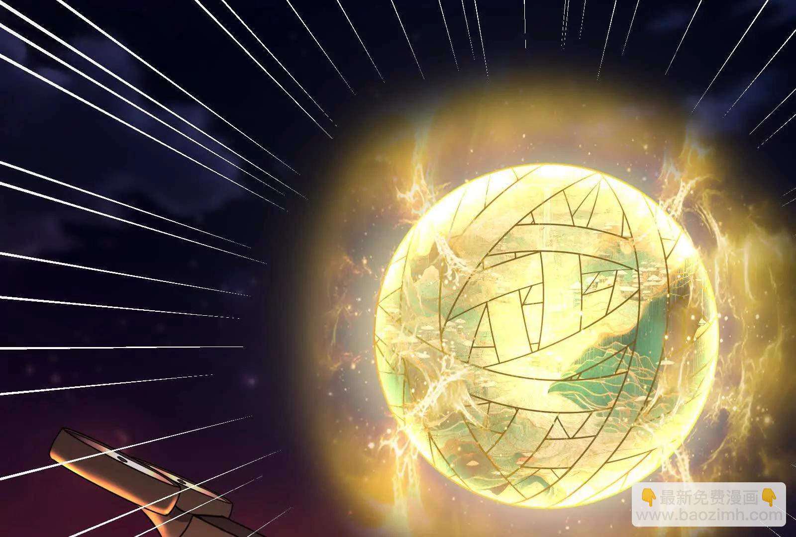 第55话 黄雀在后(1/4)-第56话