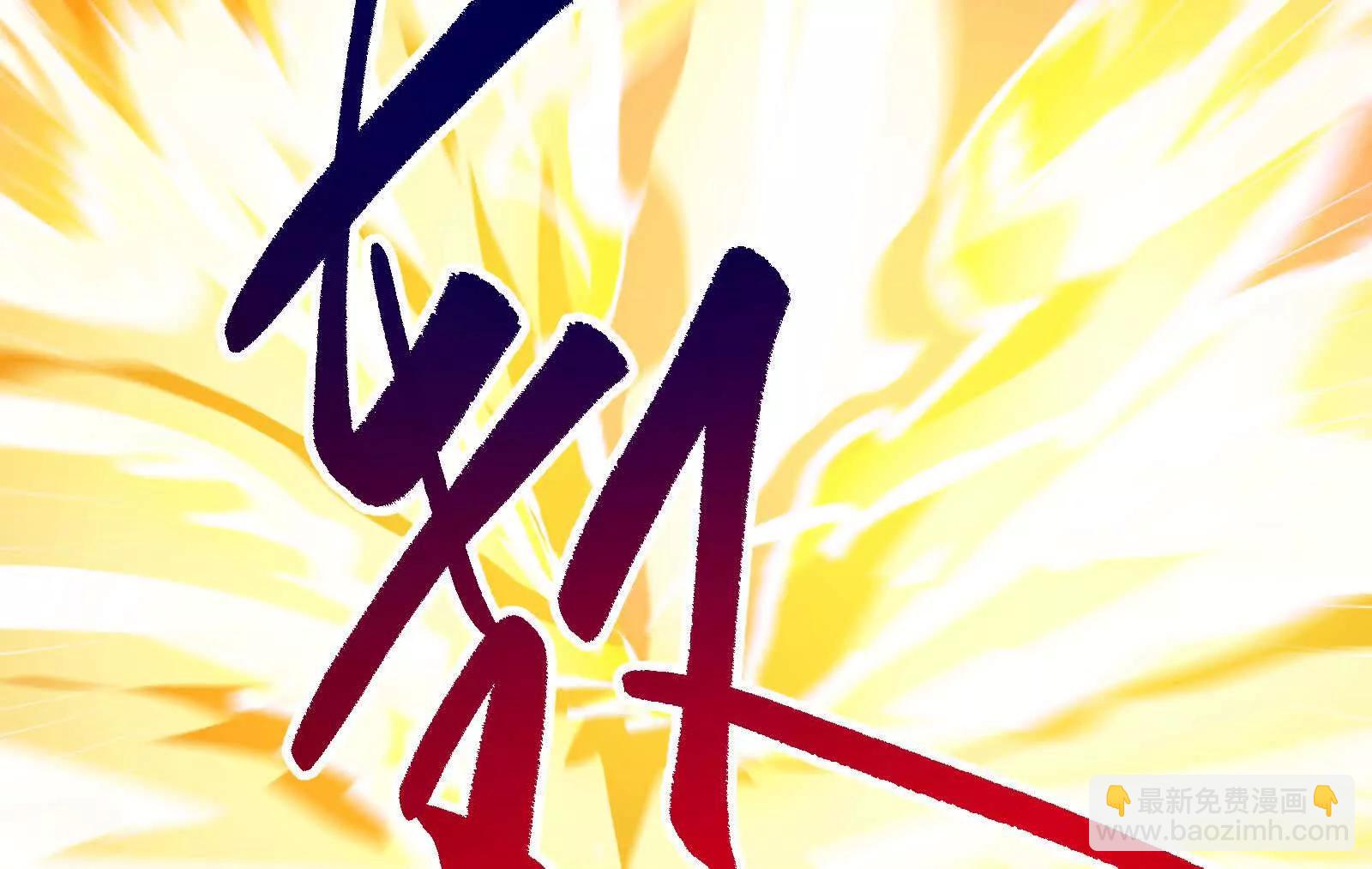 第55话 黄雀在后(1/4)-第56话