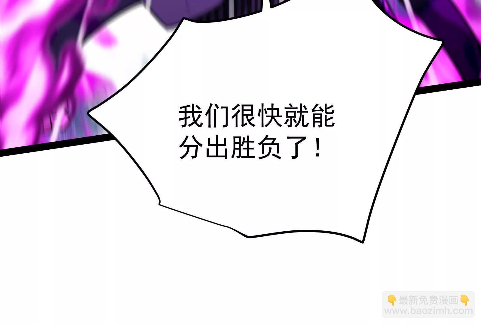 第61话 不可留(1/4)-第62话