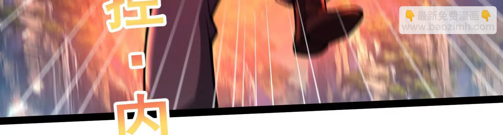 第61话 不可留(1/4)-第62话