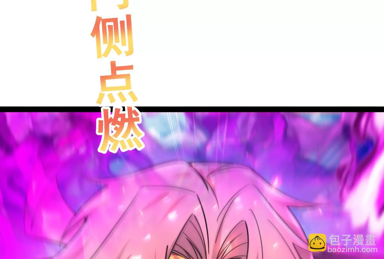 第61话 不可留(1/4)-第62话