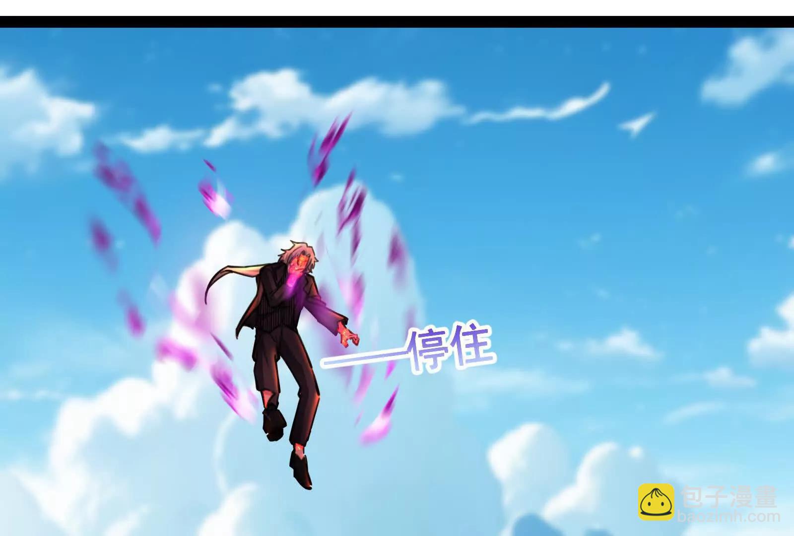 第61话 不可留(1/4)-第62话