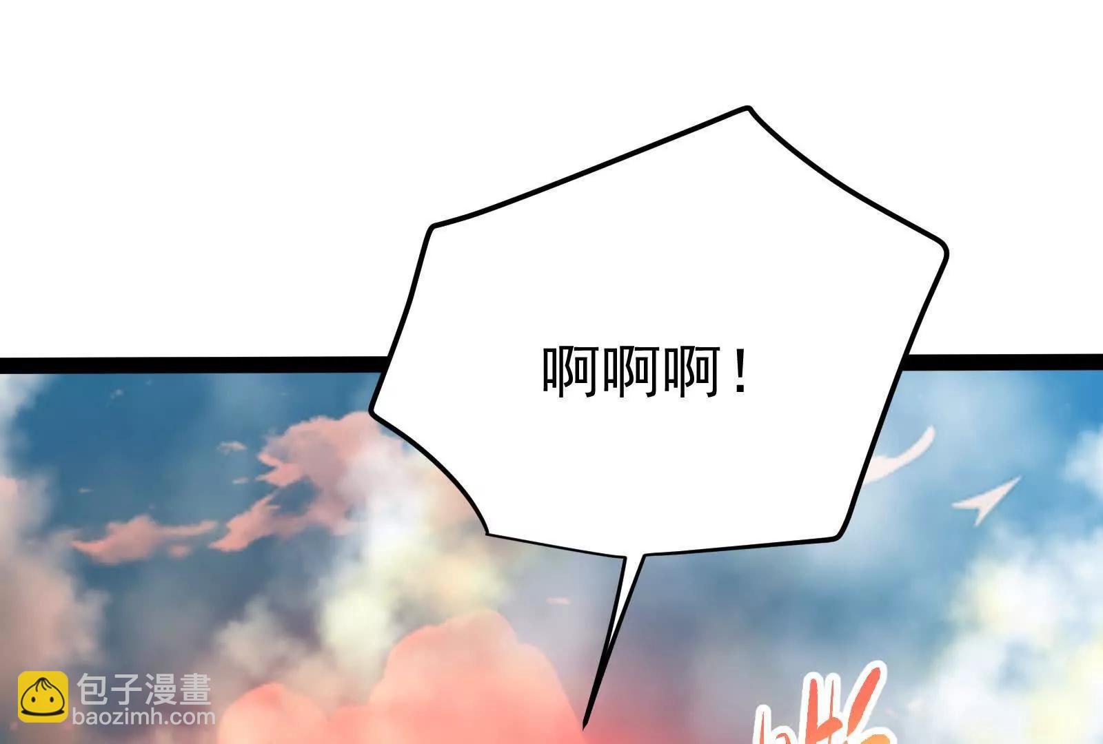 第61话 不可留(1/4)-第62话