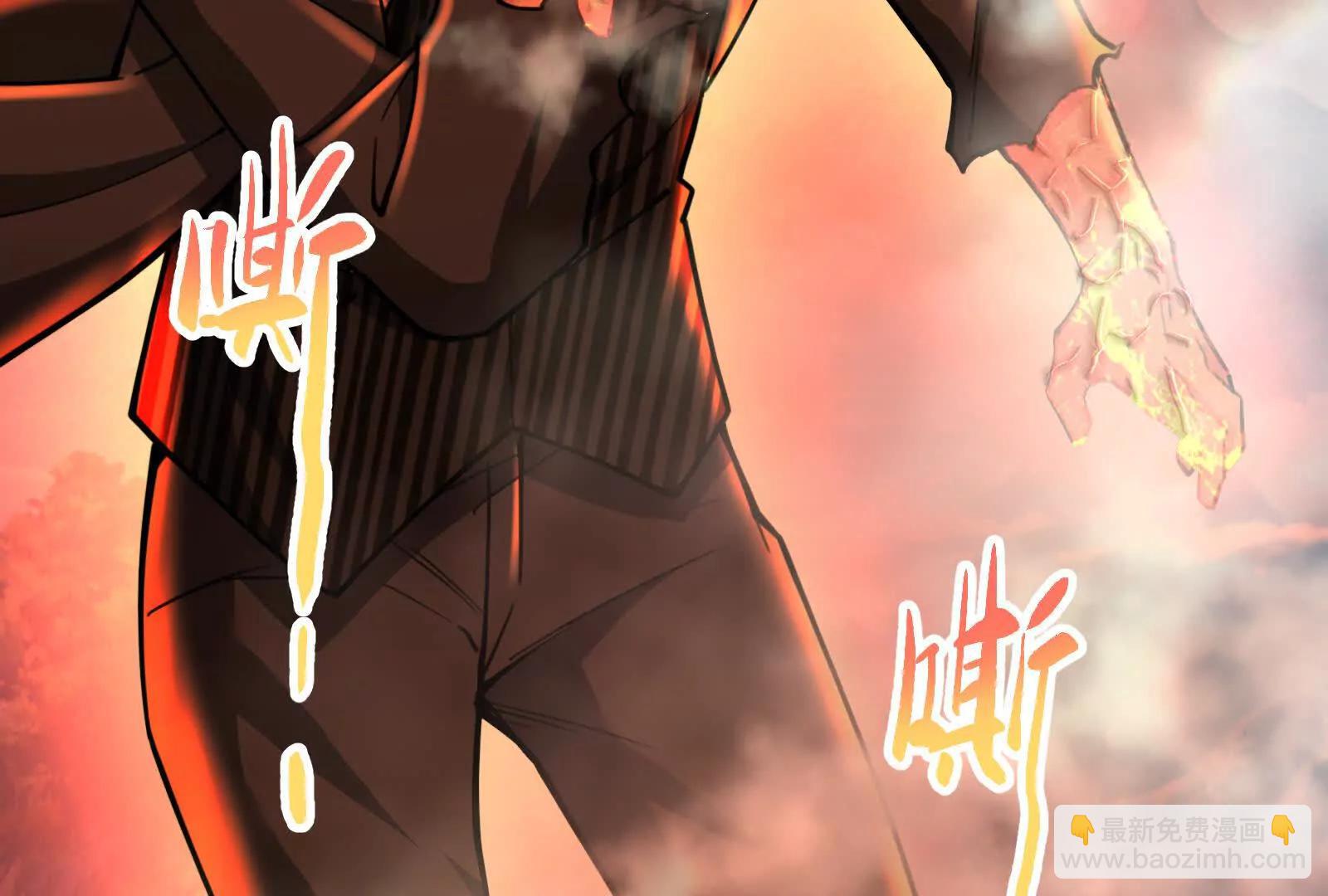 第61话 不可留(1/4)-第62话