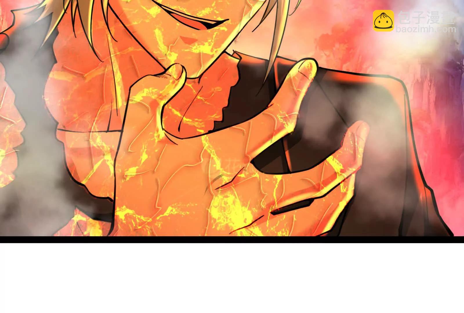 第61话 不可留(1/4)-第62话