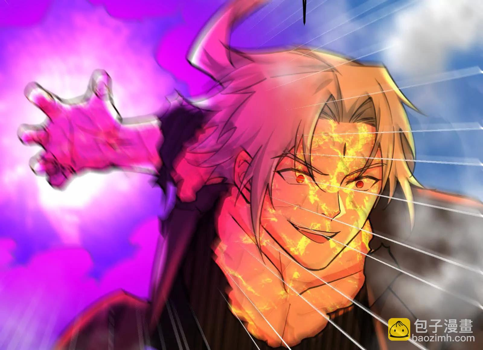 第61话 不可留(1/4)-第62话