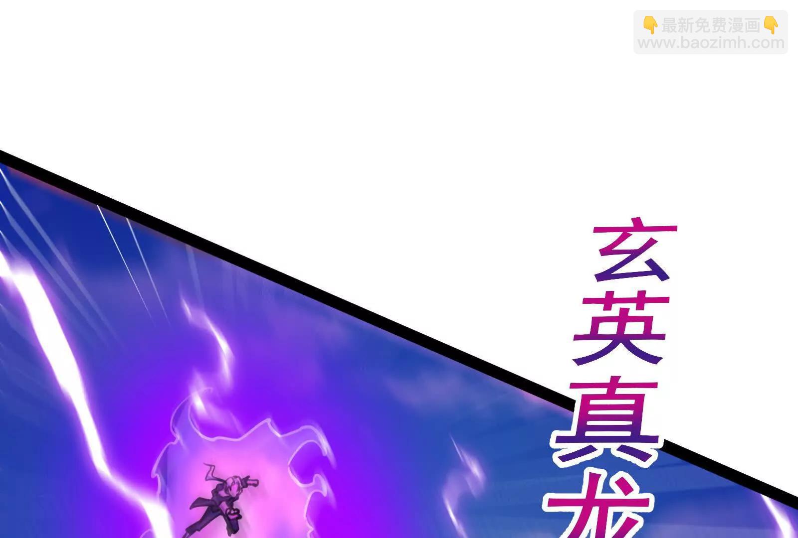 第61话 不可留(1/4)-第62话