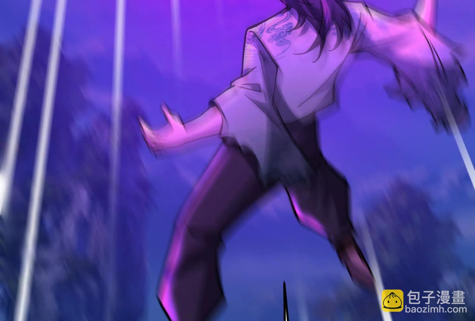 第61话 不可留(1/4)-第62话