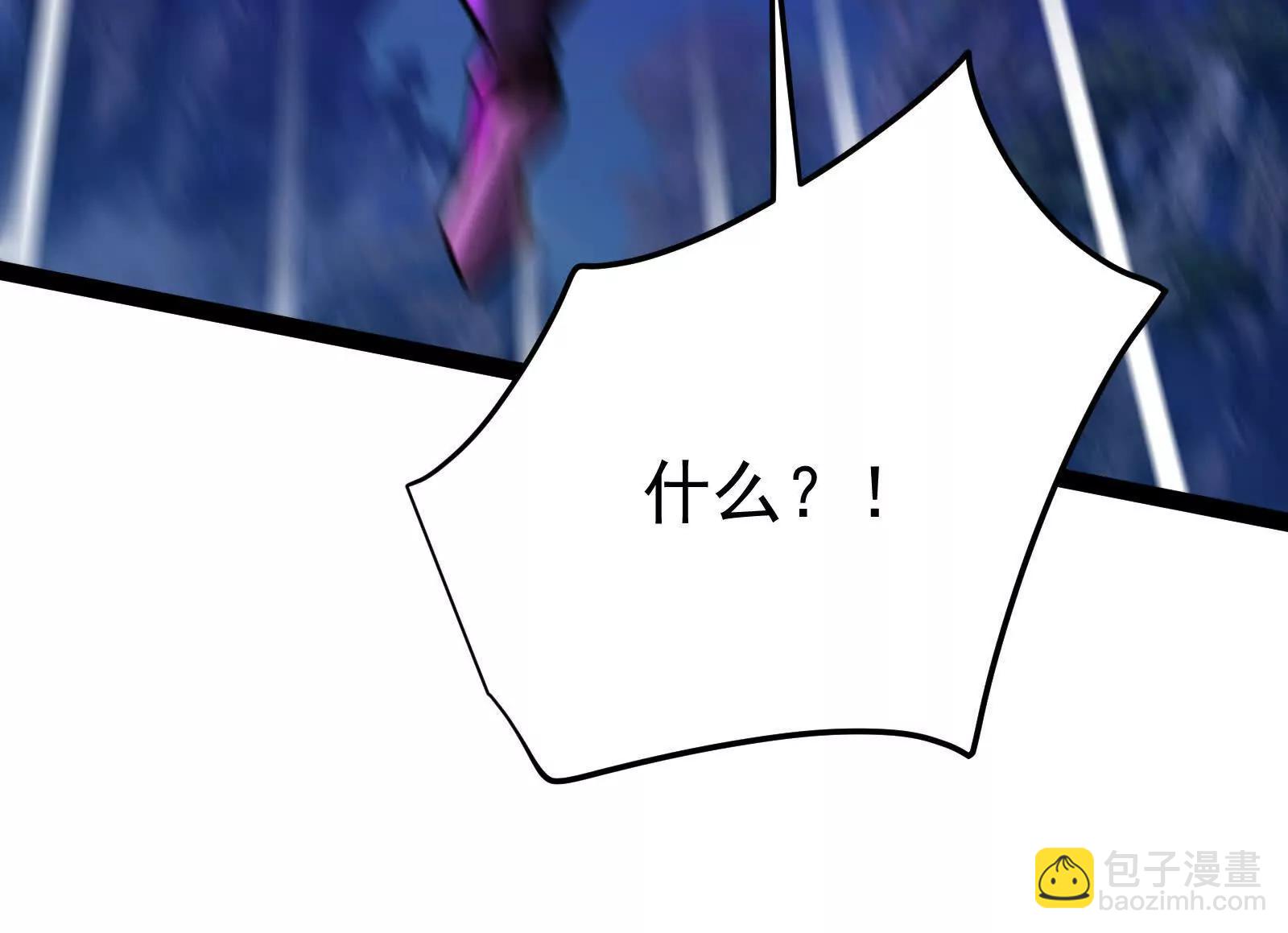 第61话 不可留(1/4)-第62话