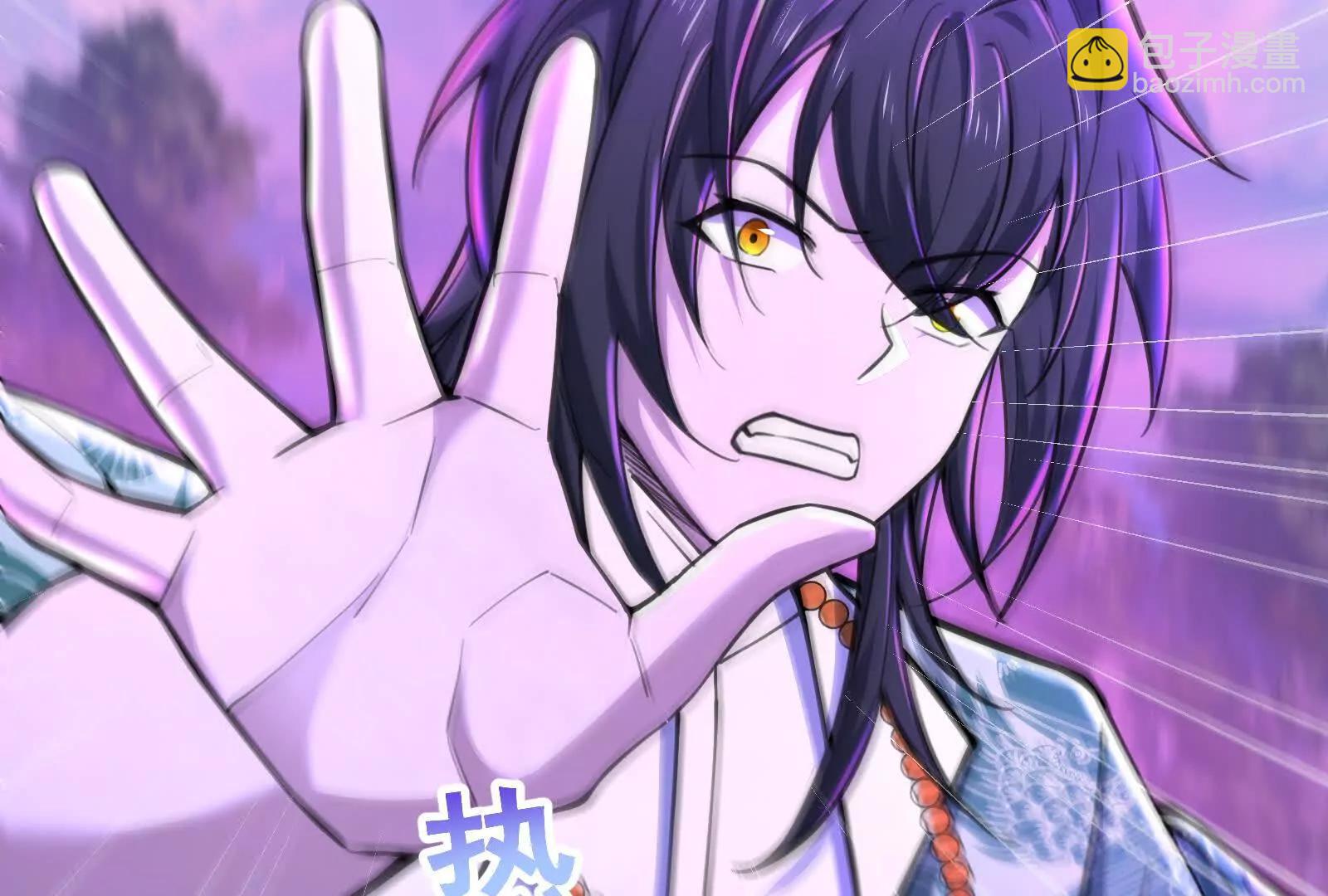 第61话 不可留(1/4)-第62话