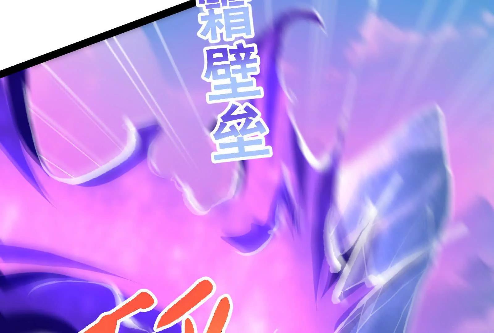 第61话 不可留(1/4)-第62话