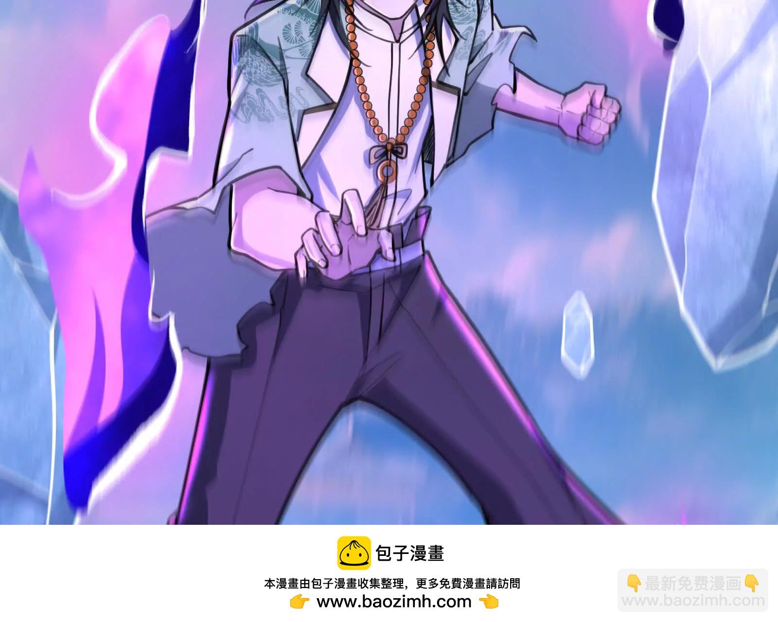 第61话 不可留(1/4)-第62话