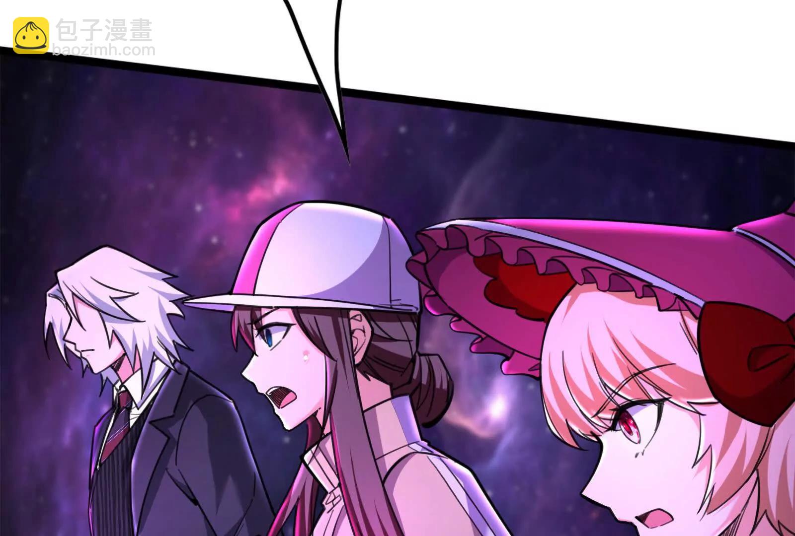 第67话 出卖(1/5)-第68话