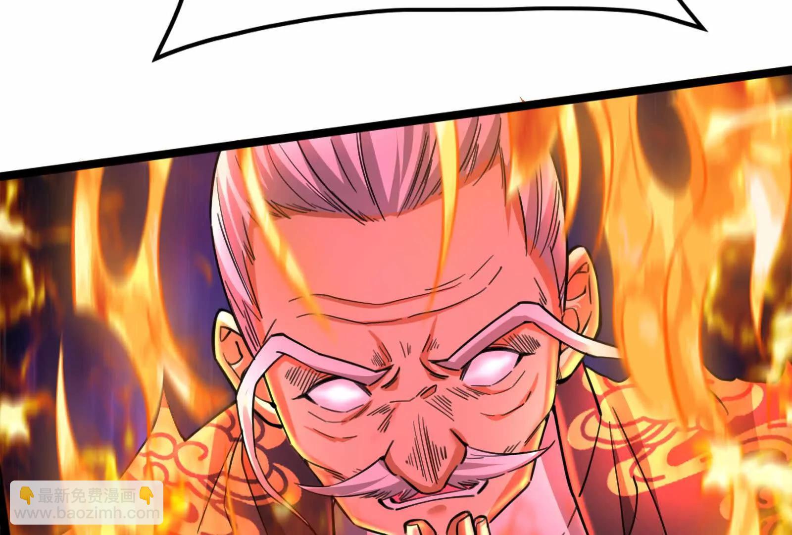 第67话 出卖(1/5)-第68话