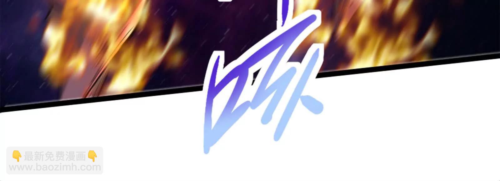 第67话 出卖(1/5)-第68话