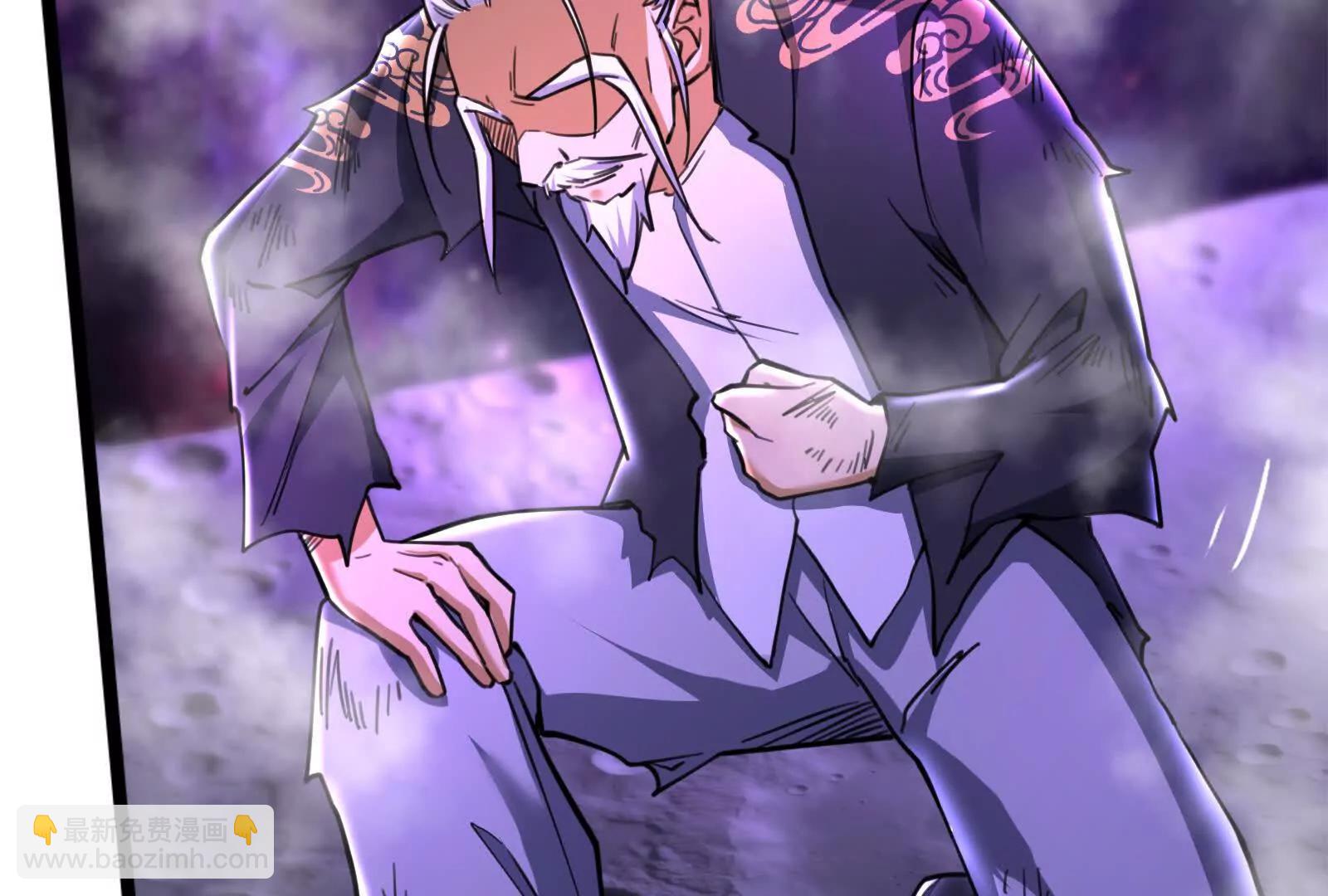 第67话 出卖(1/5)-第68话