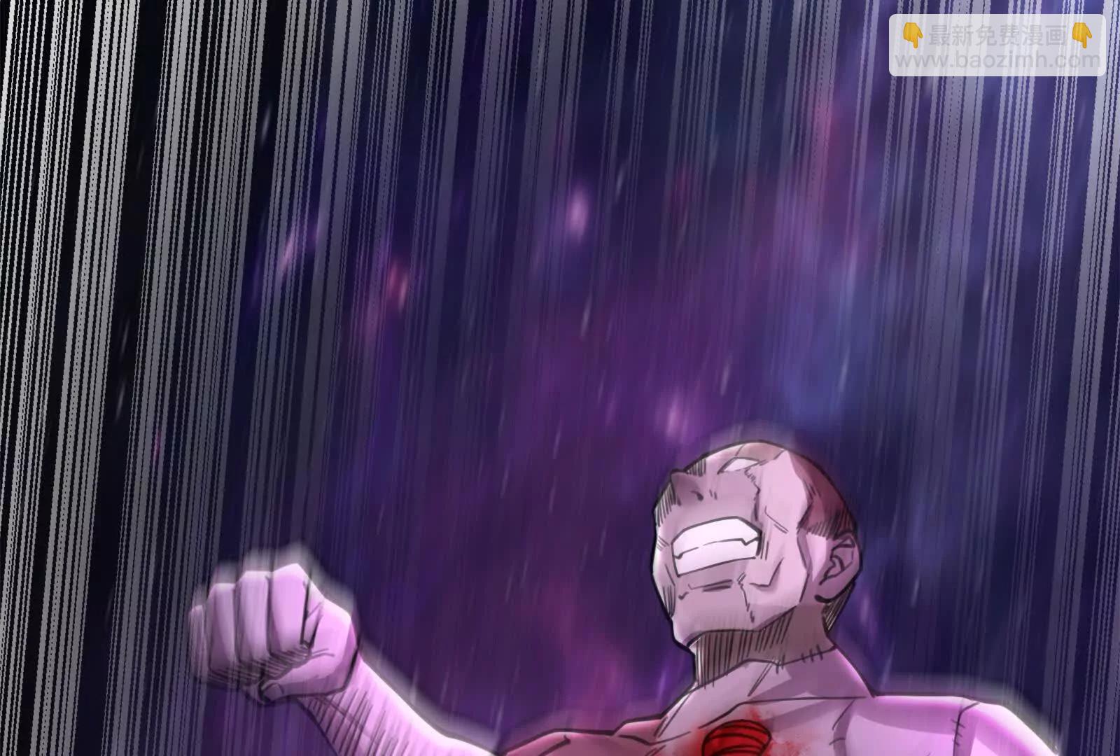 第67话 出卖(1/5)-第68话