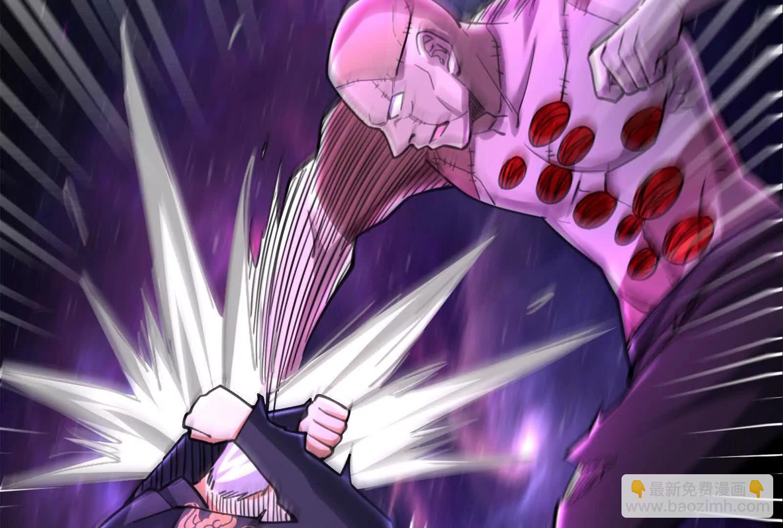 第67话 出卖(1/5)-第68话