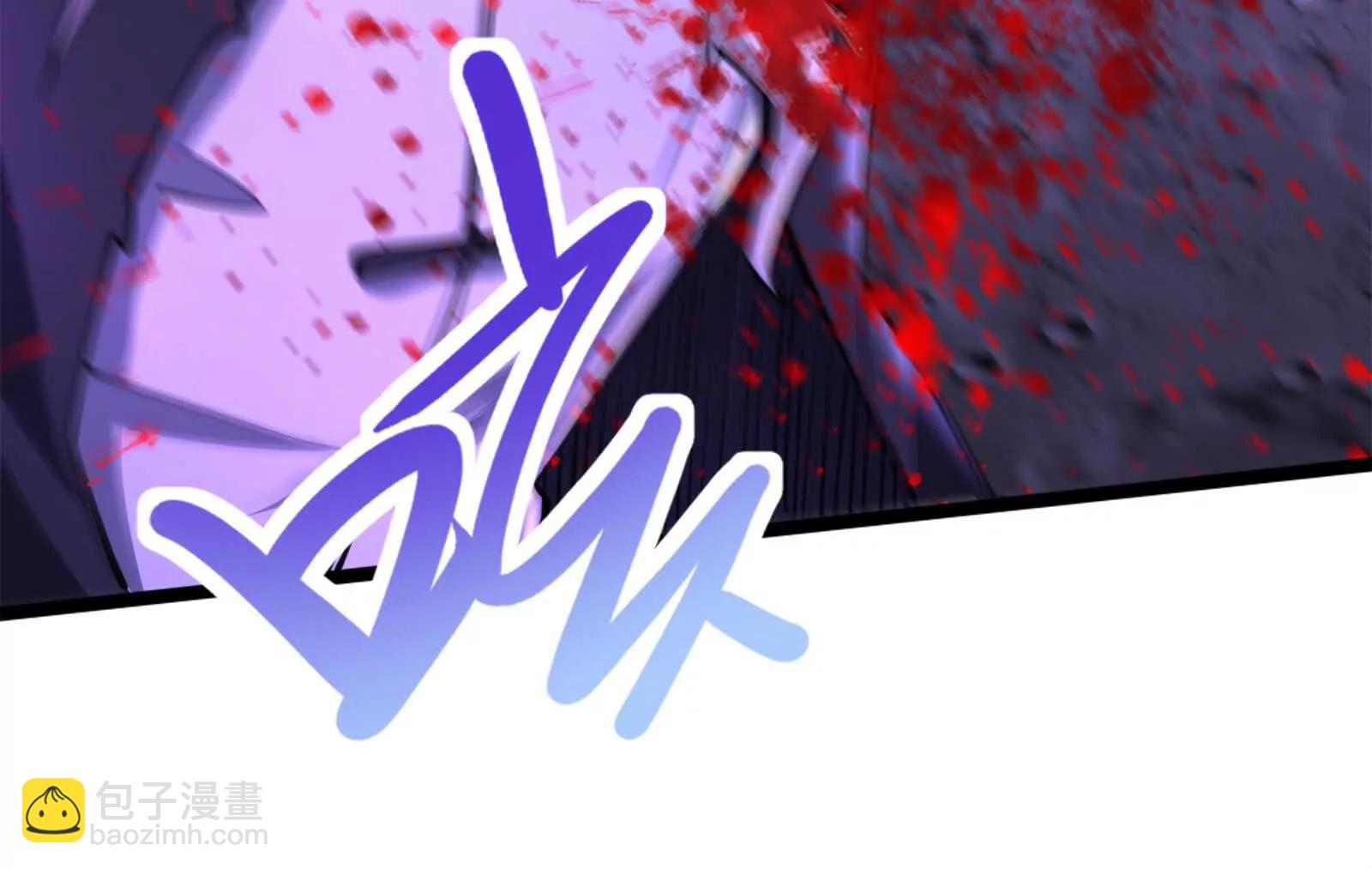 第67话 出卖(1/5)-第68话