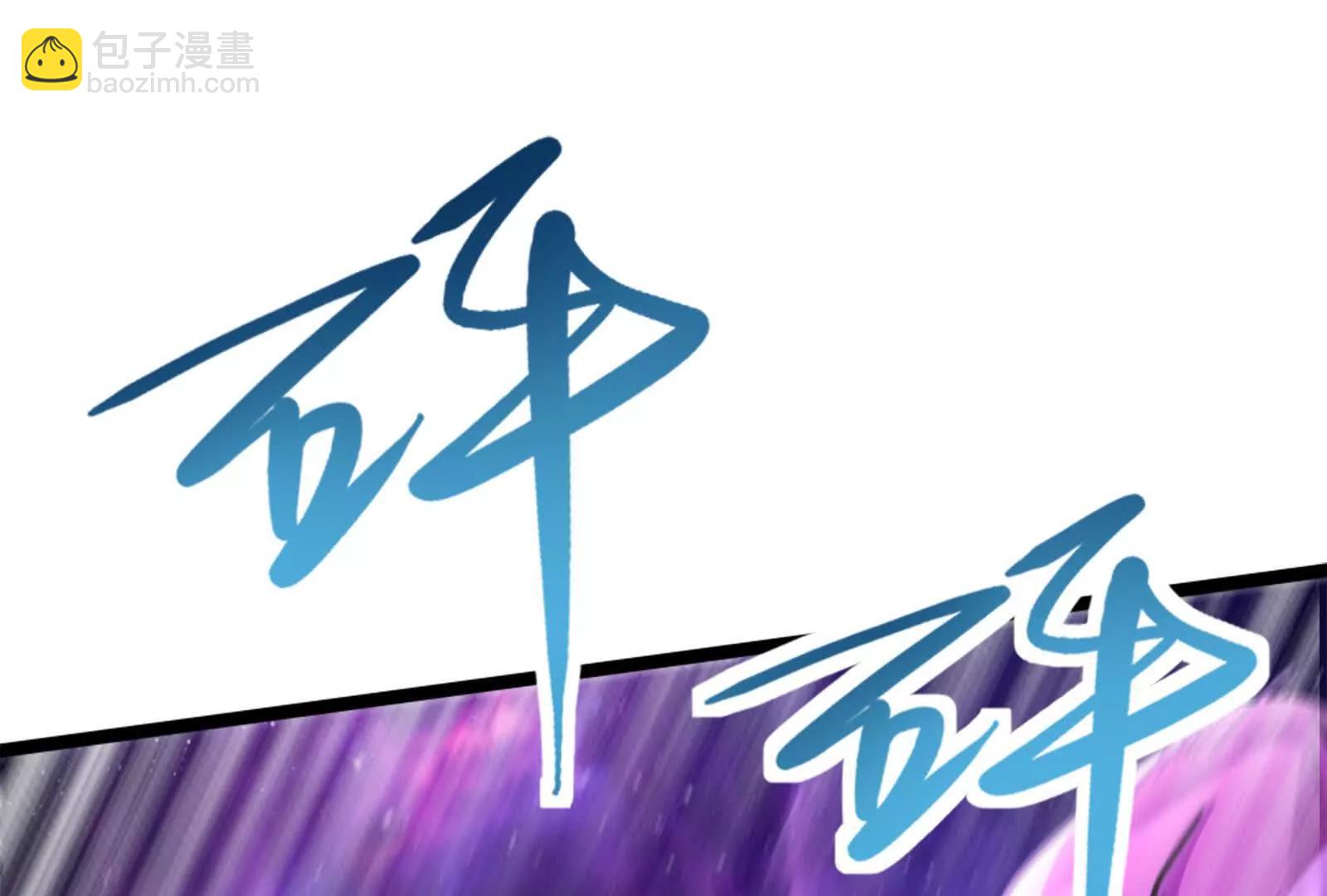 第67话 出卖(1/5)-第68话