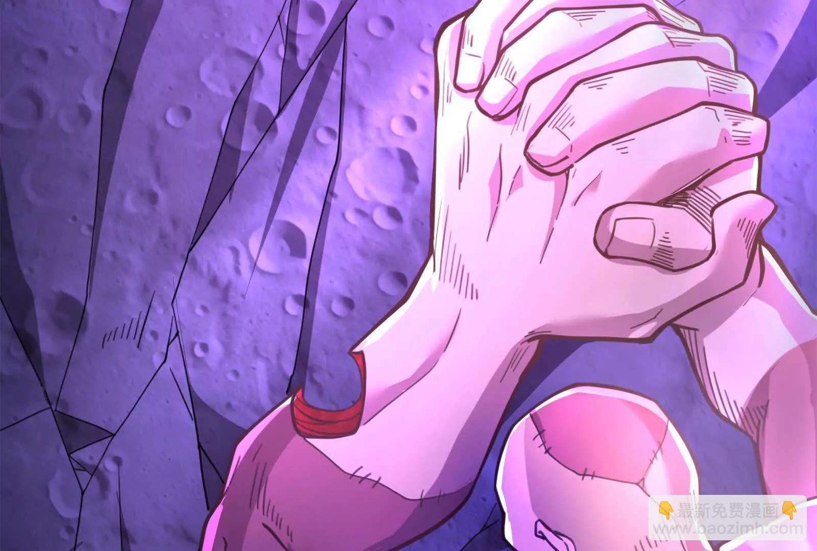 第67话 出卖(1/5)-第68话