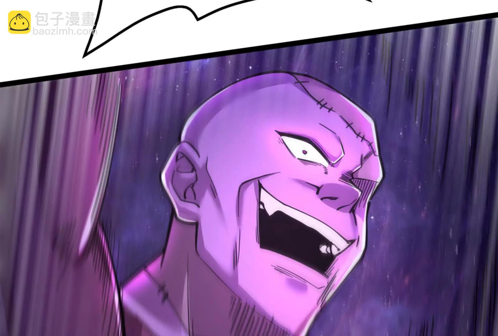 第67话 出卖(1/5)-第68话