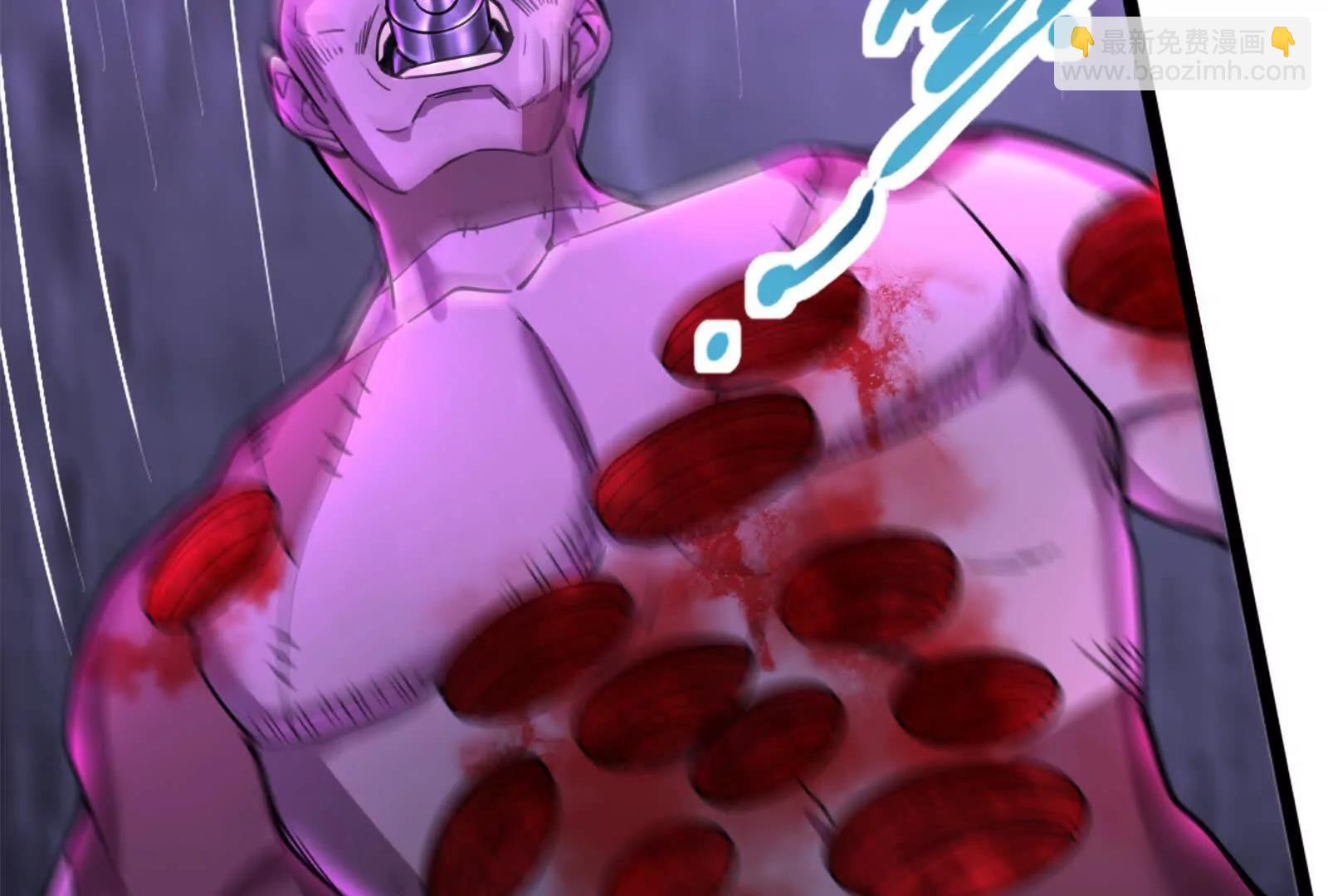 第67话 出卖(1/5)-第68话