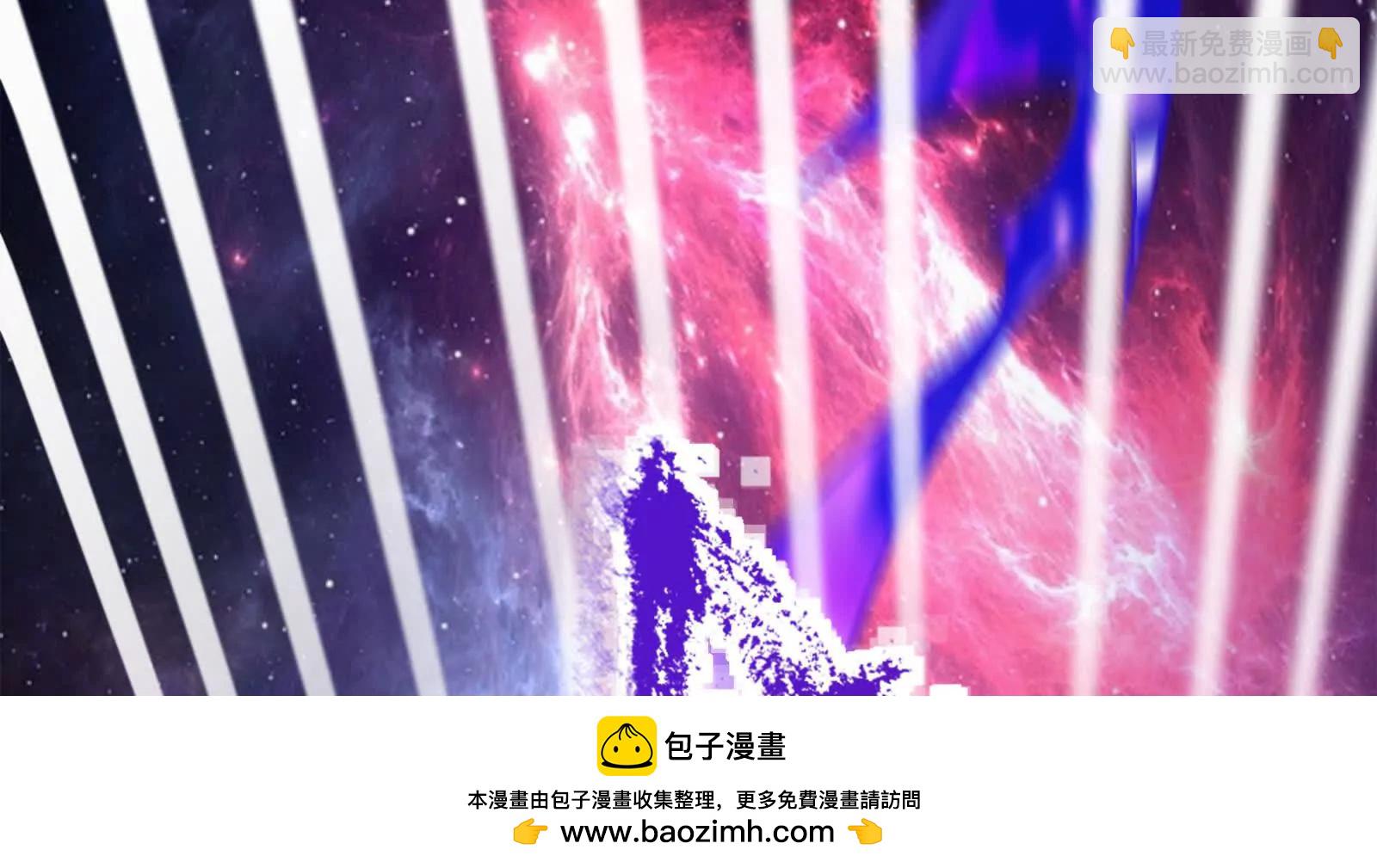 第67话 出卖(1/5)-第68话