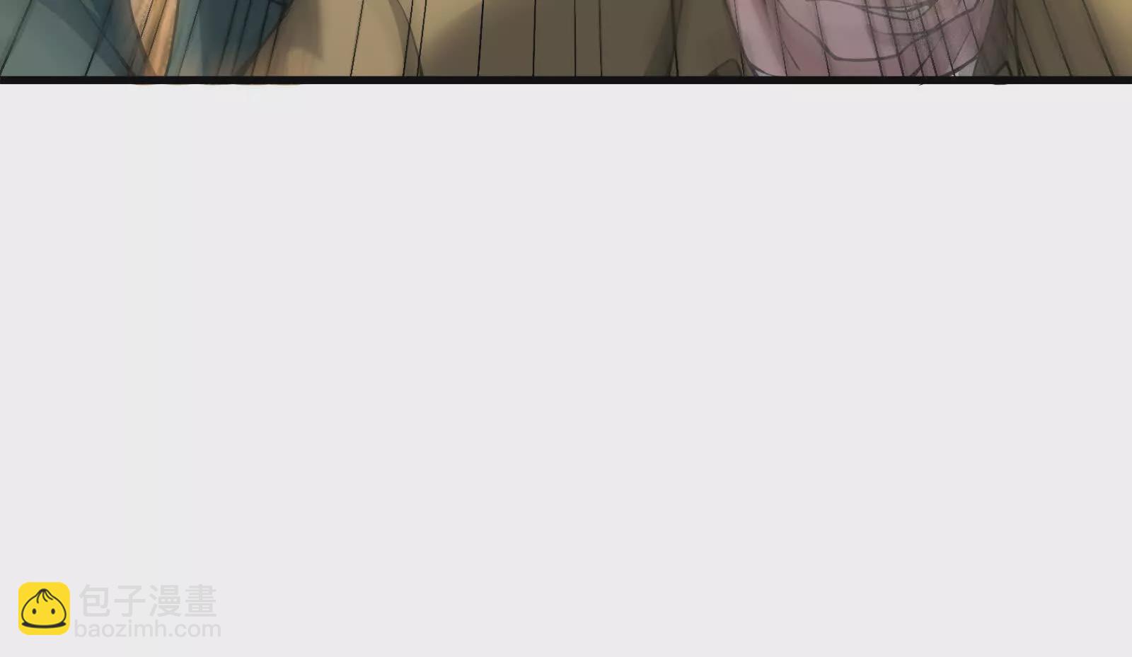 暴君的反穿越大聯盟 - 第7話 青龍幫大當家龍青(1/4) - 5