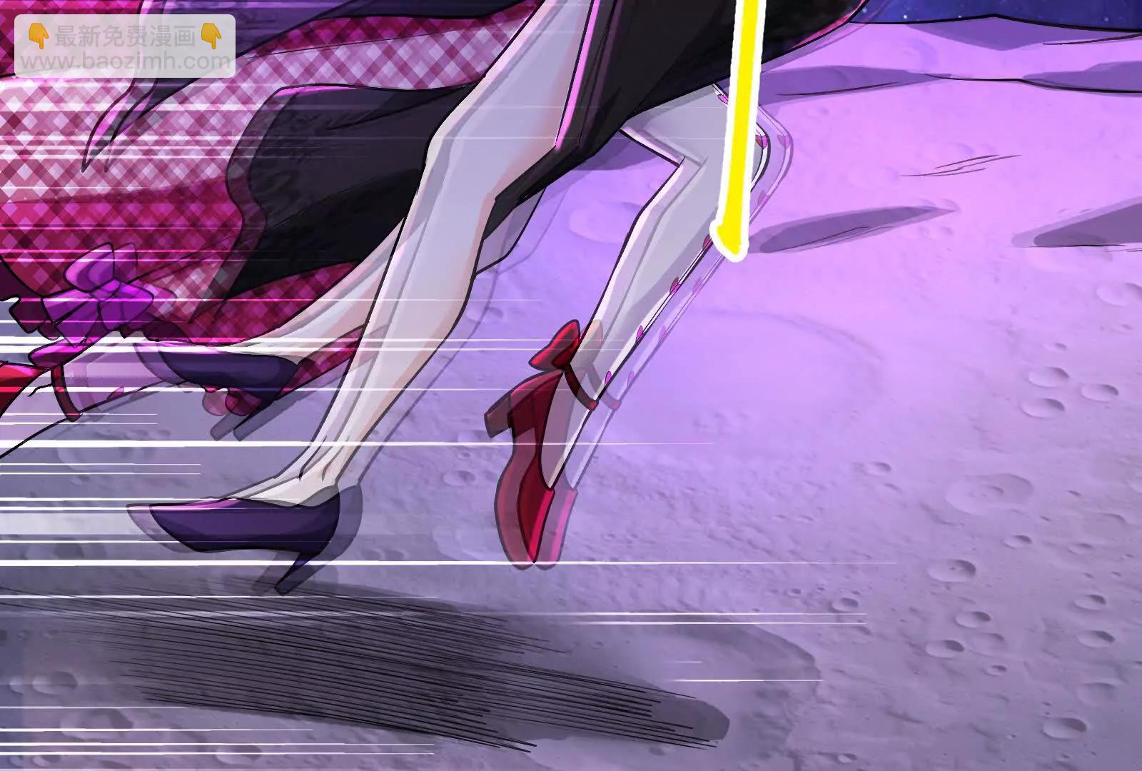 第69话 肌肉魔女(1/5)-第70话