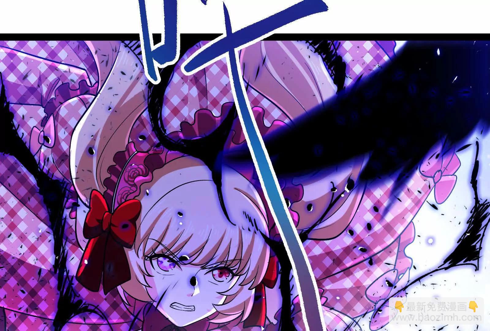 第69话 肌肉魔女(1/5)-第70话