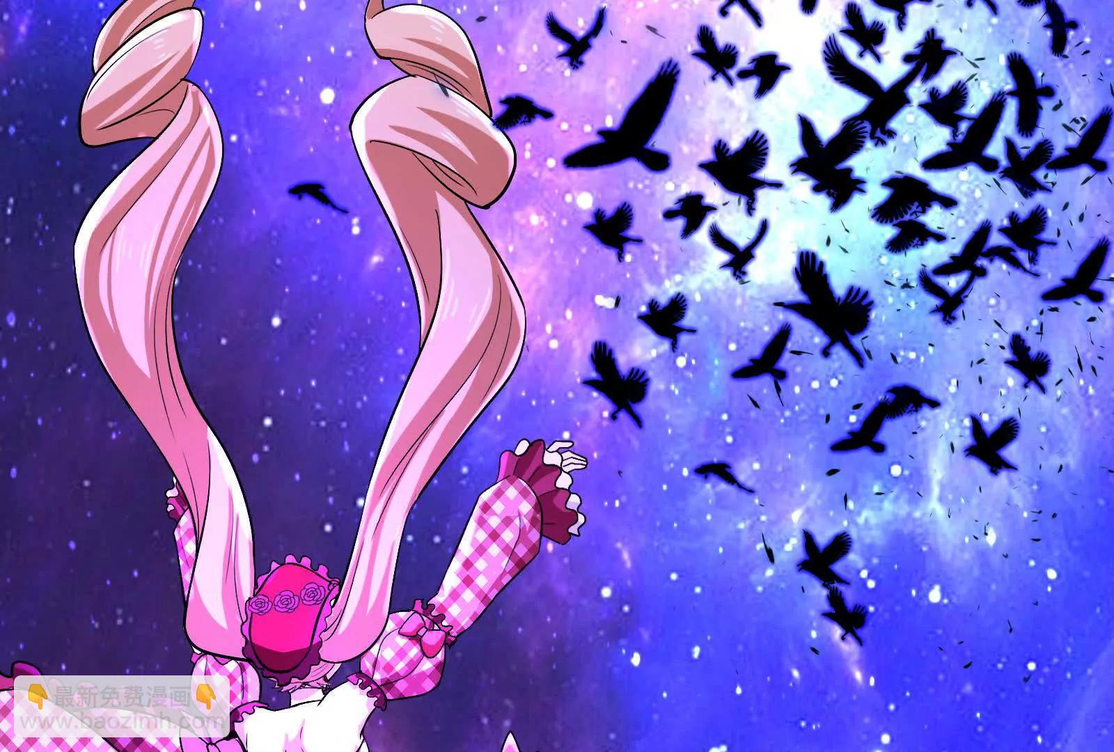 第69话 肌肉魔女(1/5)-第70话