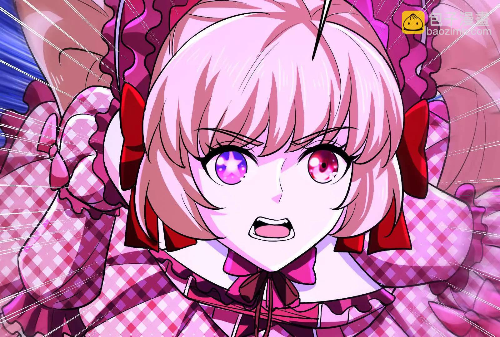 第69话 肌肉魔女(1/5)-第70话