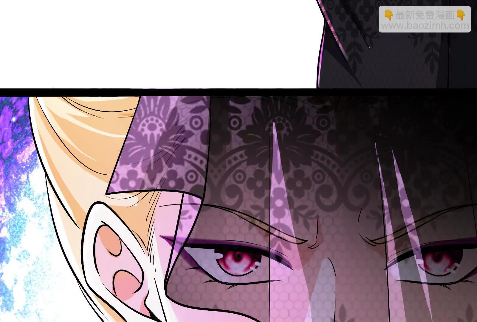 第69话 肌肉魔女(1/5)-第70话