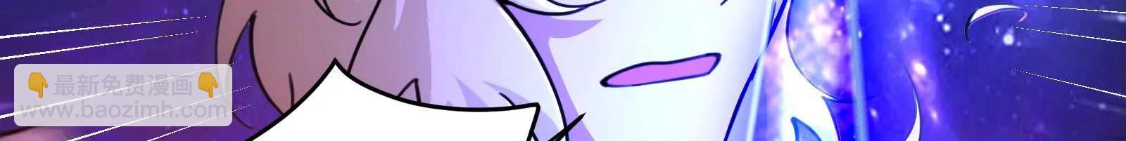 第71话 有如神力(1/4)-第72话