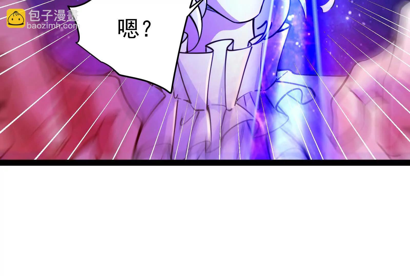 第71话 有如神力(1/4)-第72话