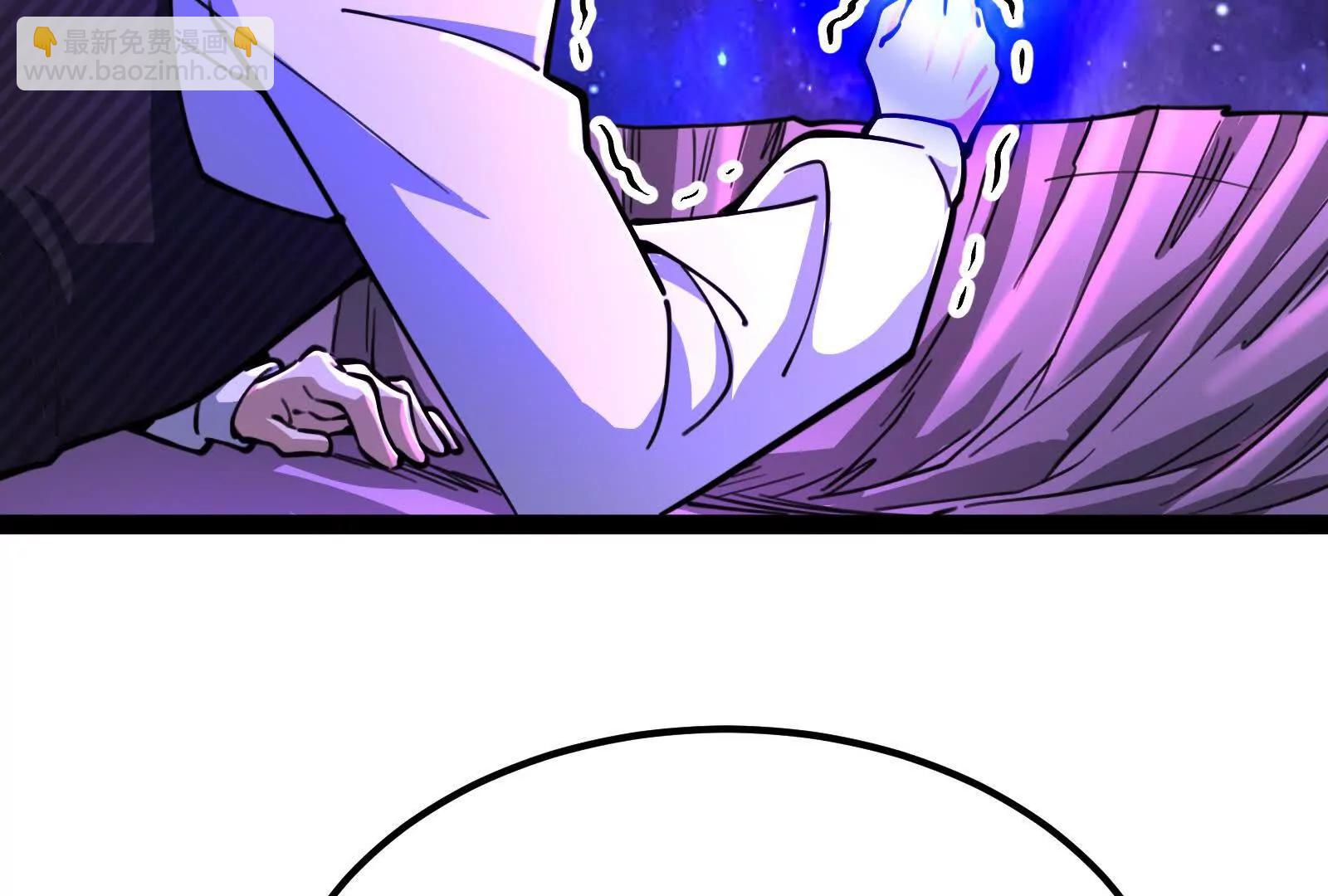 第71话 有如神力(1/4)-第72话