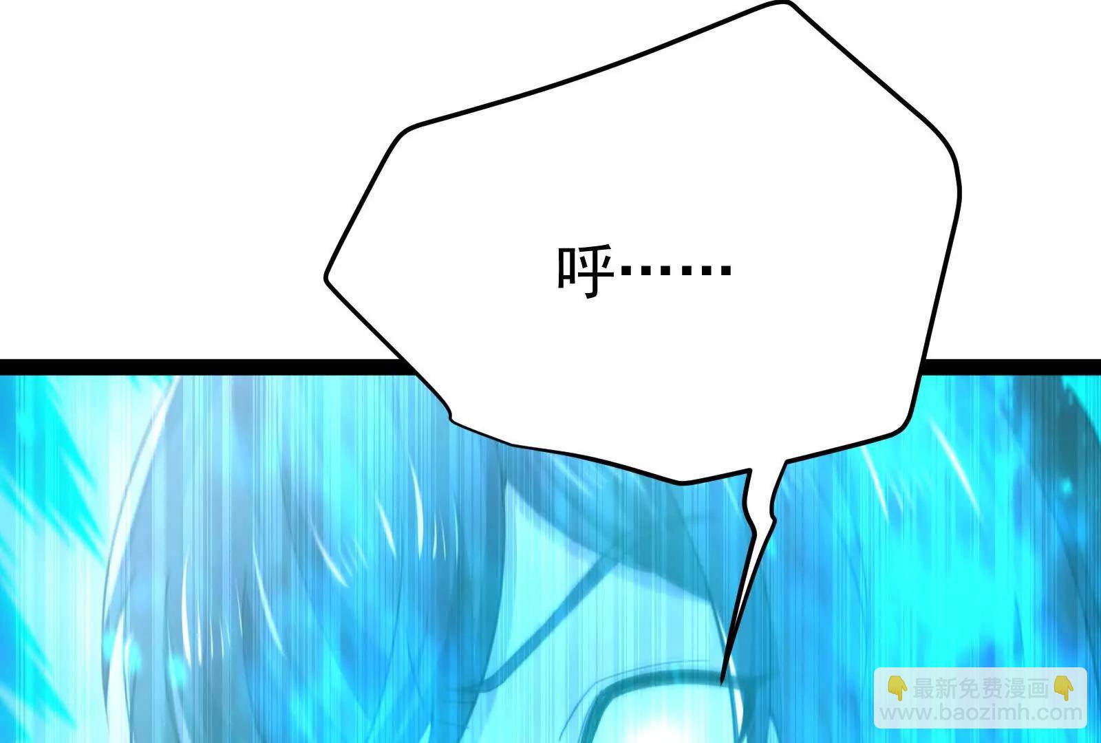 第73话 颜丹青之死(1/4)-第74话