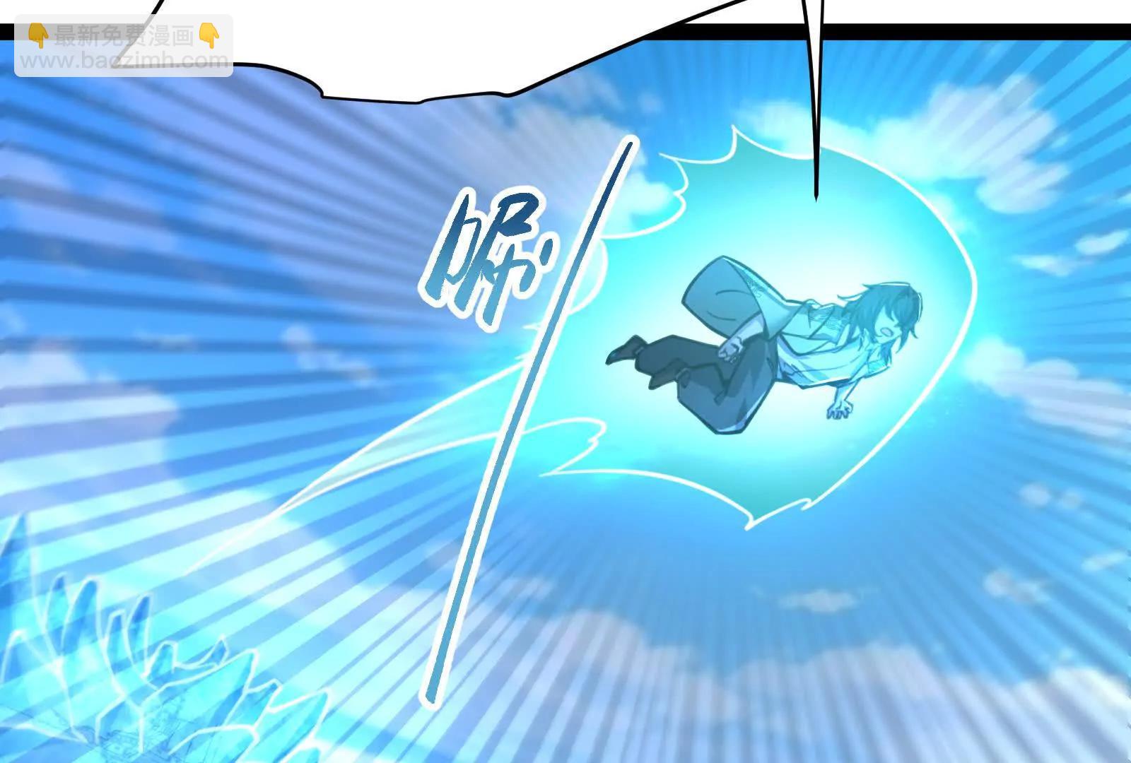 第73话 颜丹青之死(1/4)-第74话