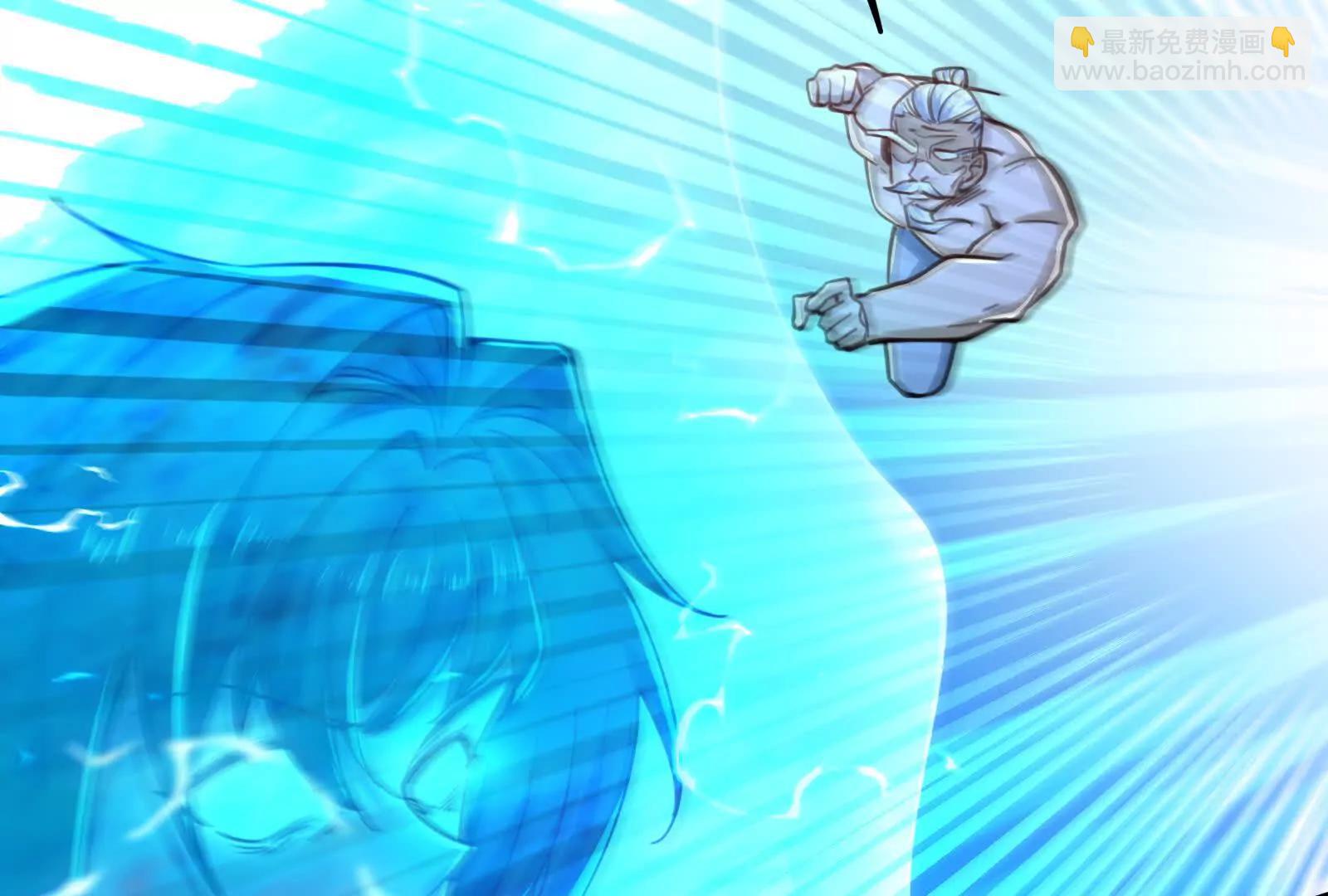 第73话 颜丹青之死(1/4)-第74话