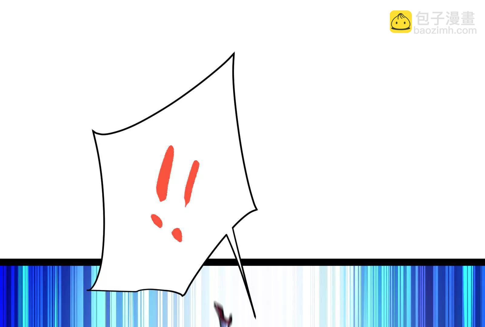 第73话 颜丹青之死(1/4)-第74话