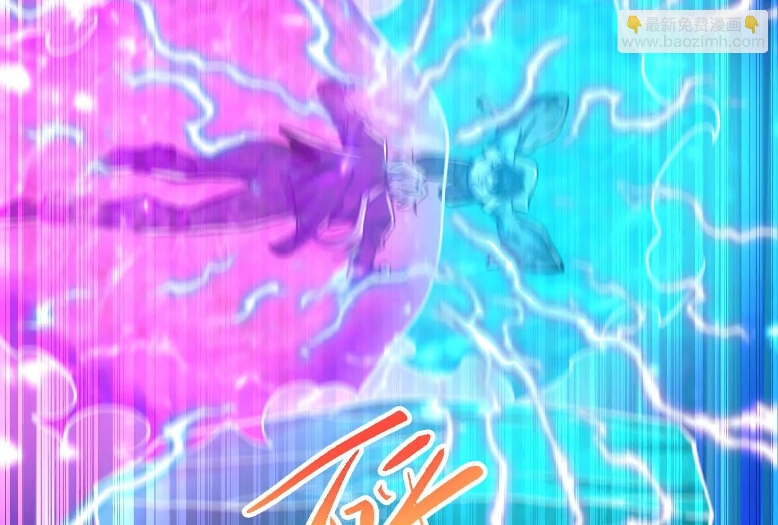 第73话 颜丹青之死(1/4)-第74话