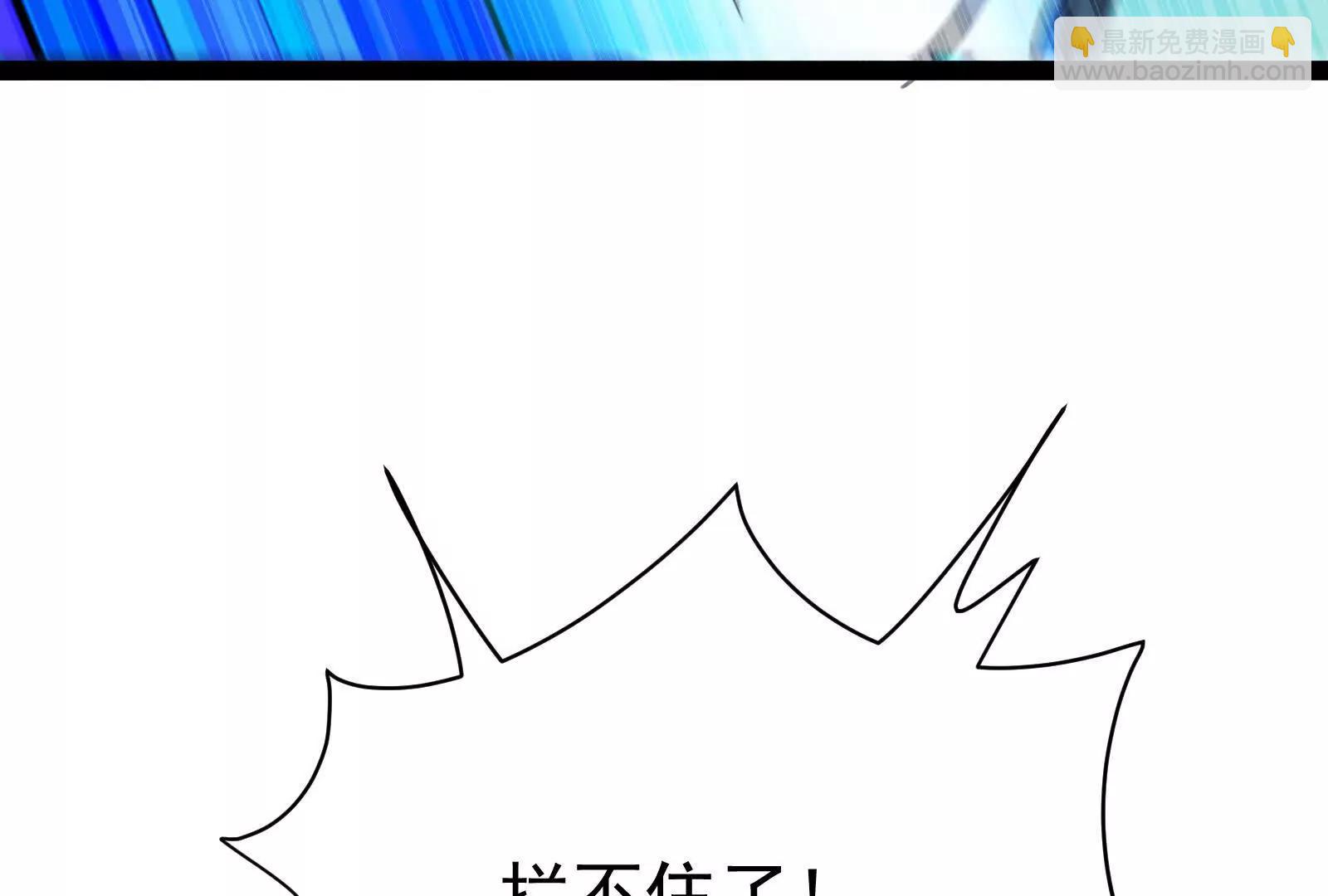 第73话 颜丹青之死(1/4)-第74话