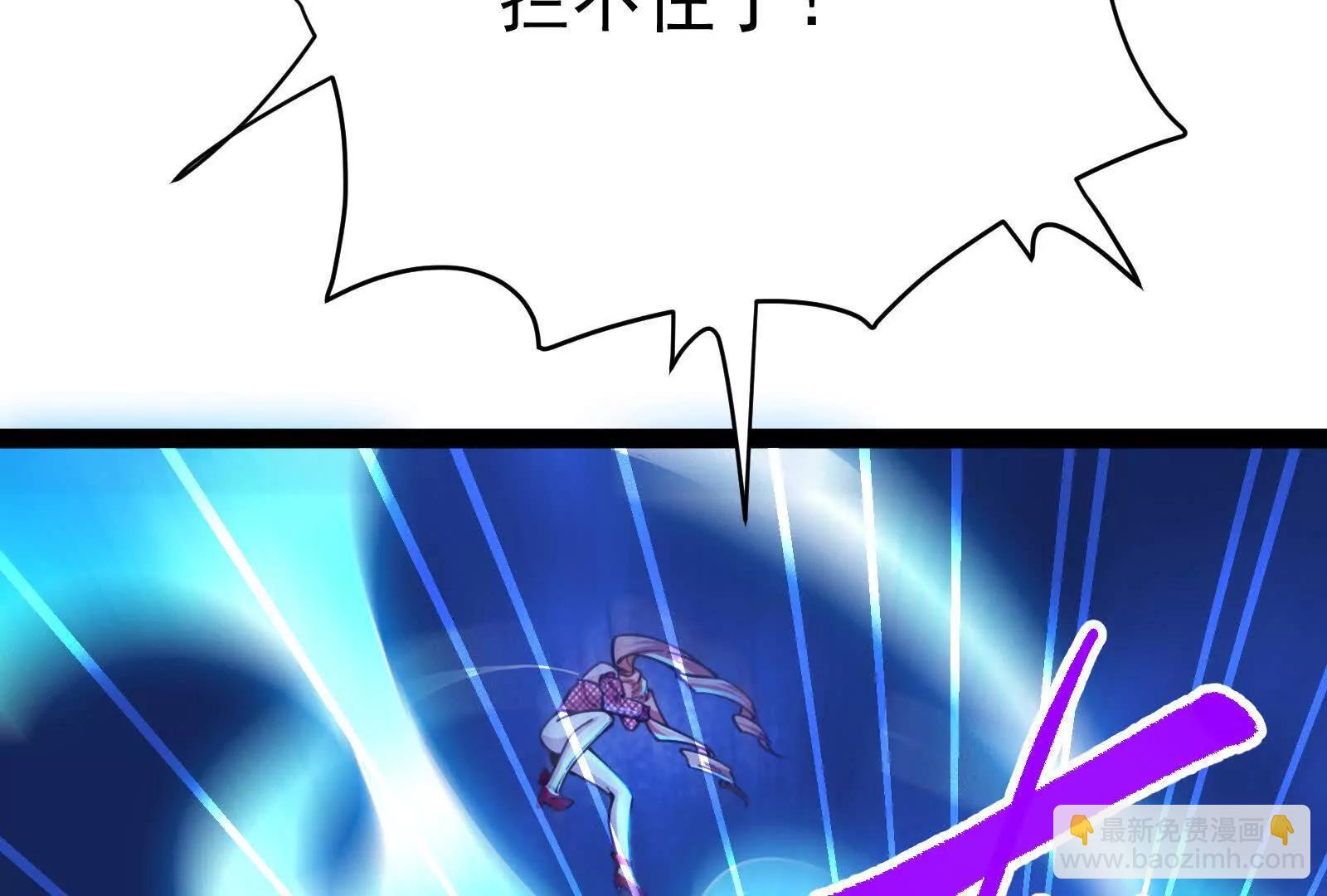 第73话 颜丹青之死(1/4)-第74话