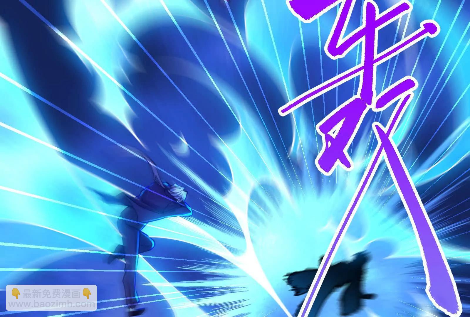 第73话 颜丹青之死(1/4)-第74话