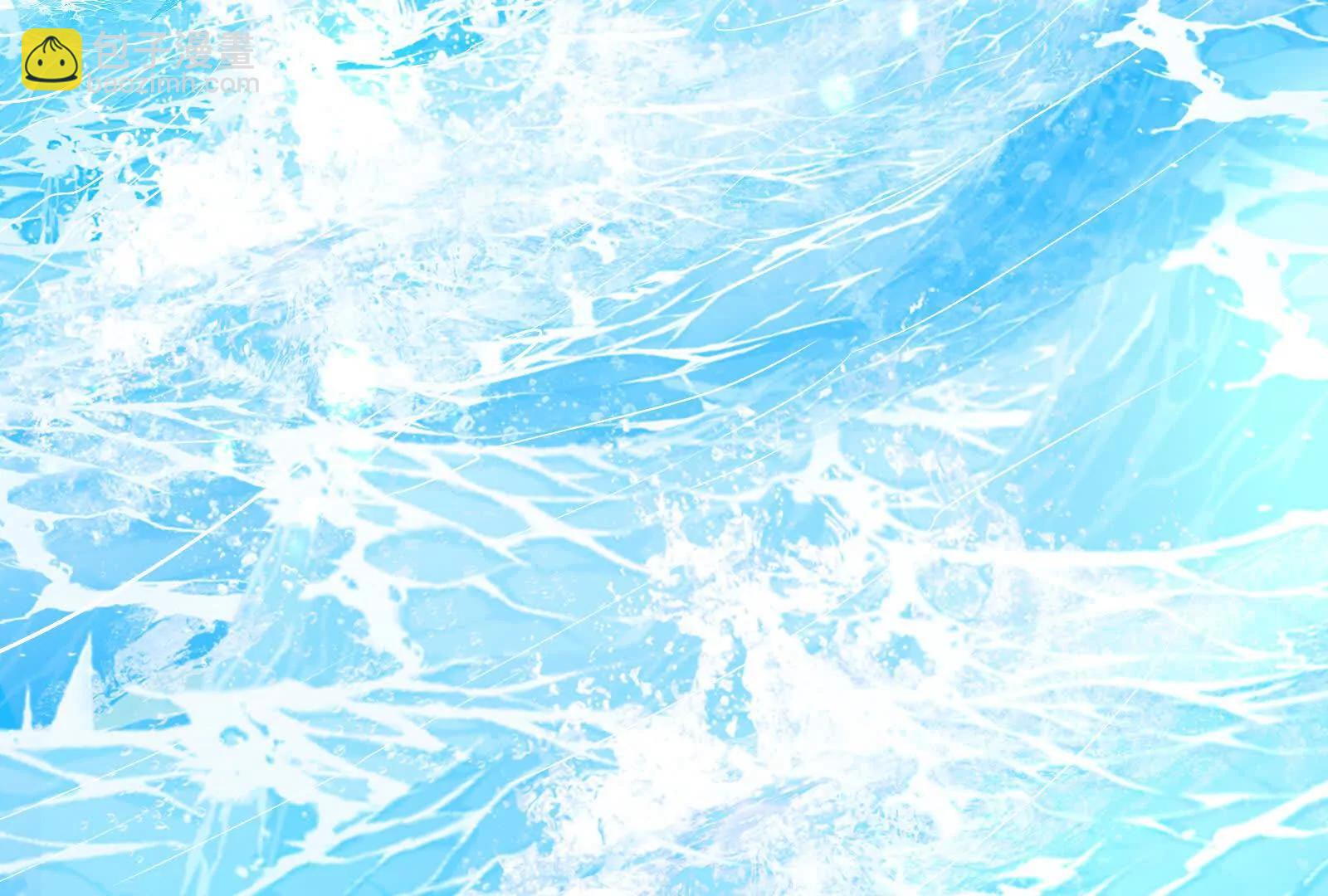 第75话 伊西斯星(1/3)-第76话