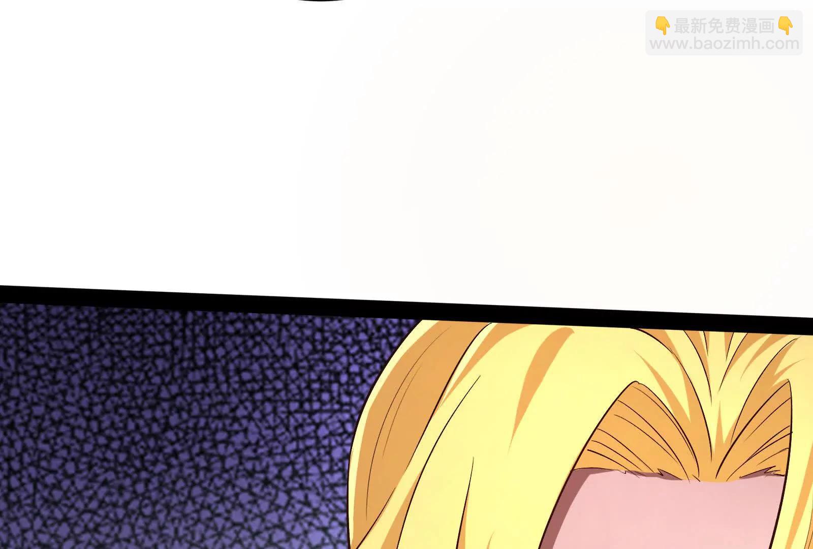 第75话 伊西斯星(1/3)-第76话