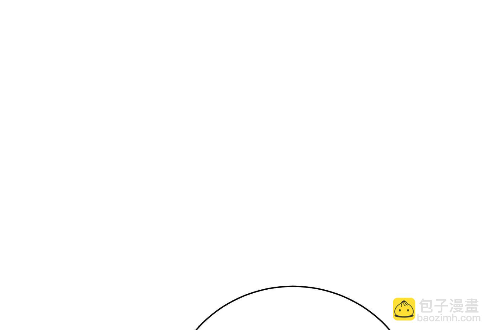 第75话 伊西斯星(1/3)-第76话