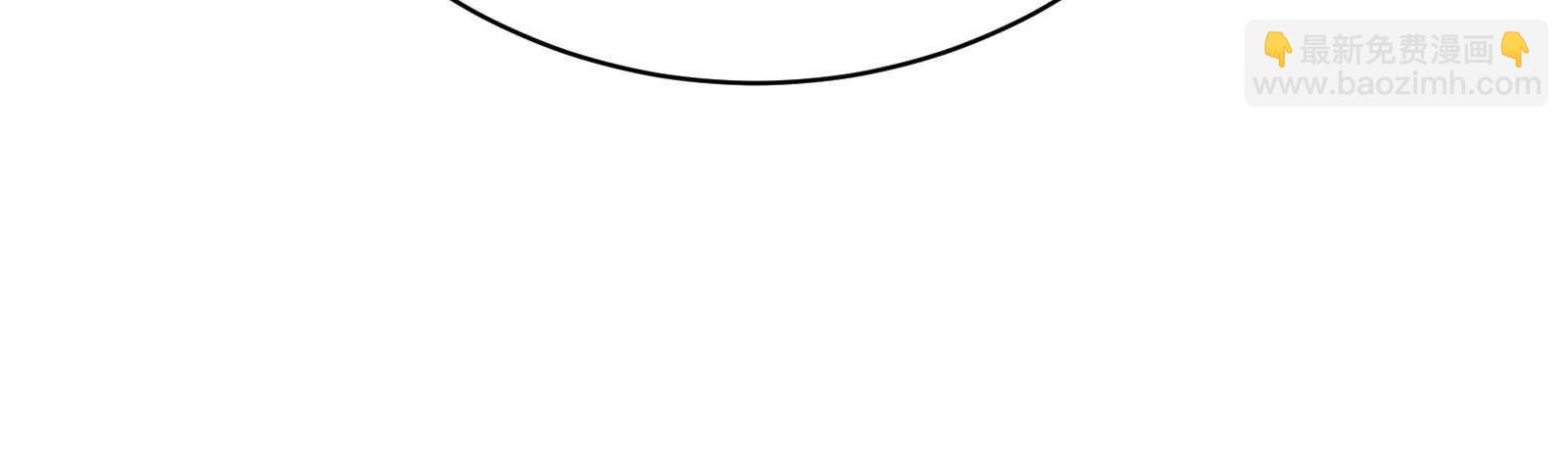 第75话 伊西斯星(1/3)-第76话